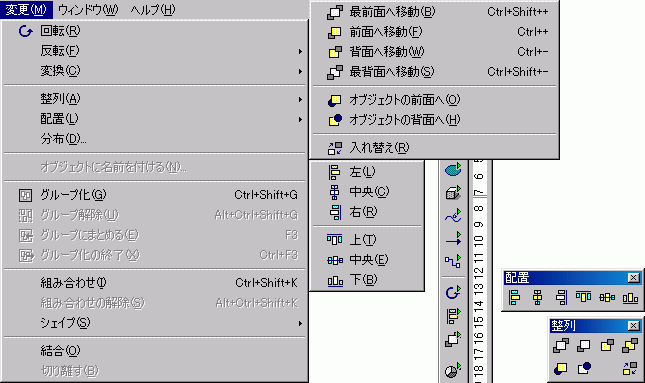 ���j���[�ƕW��