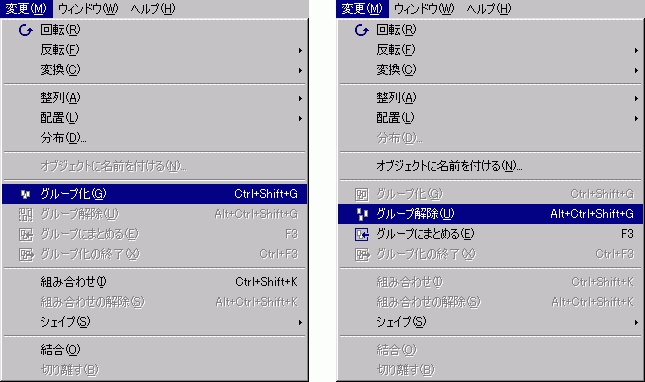 �O���[�v��