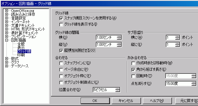 �I�v�V����