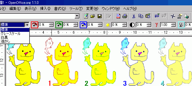 �r�b�g�}�b�v