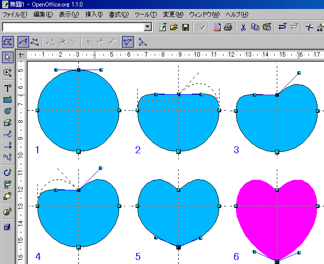 �x�W�F�I�u�W�F�N�g�o�[