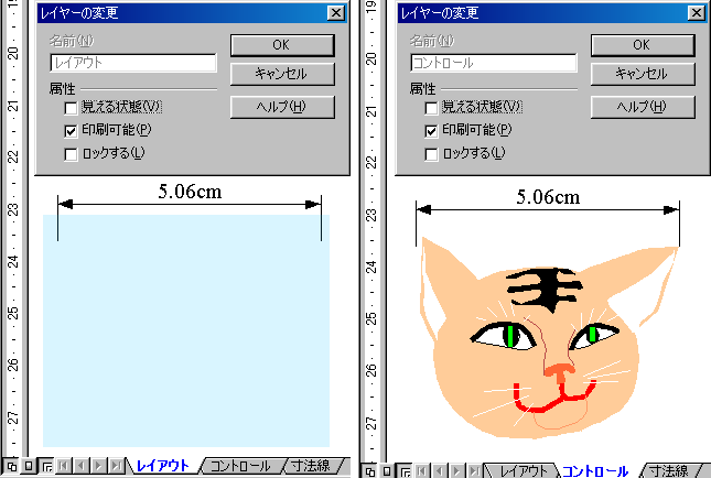 ���C���[3