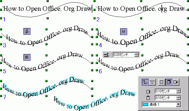 �t�H���g���[�N2