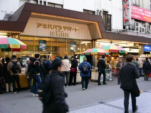 BMP�ɂ��Ă���