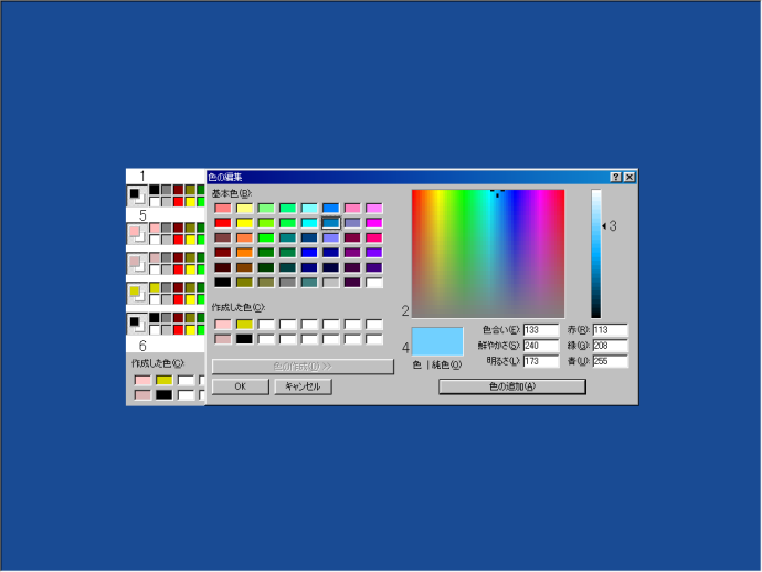 �r�b�g�}�b�v